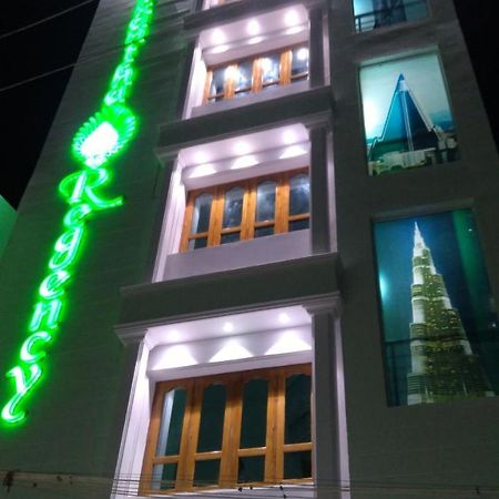 فندق سكانثا ريجنسي Tiruchchendūr المظهر الخارجي الصورة