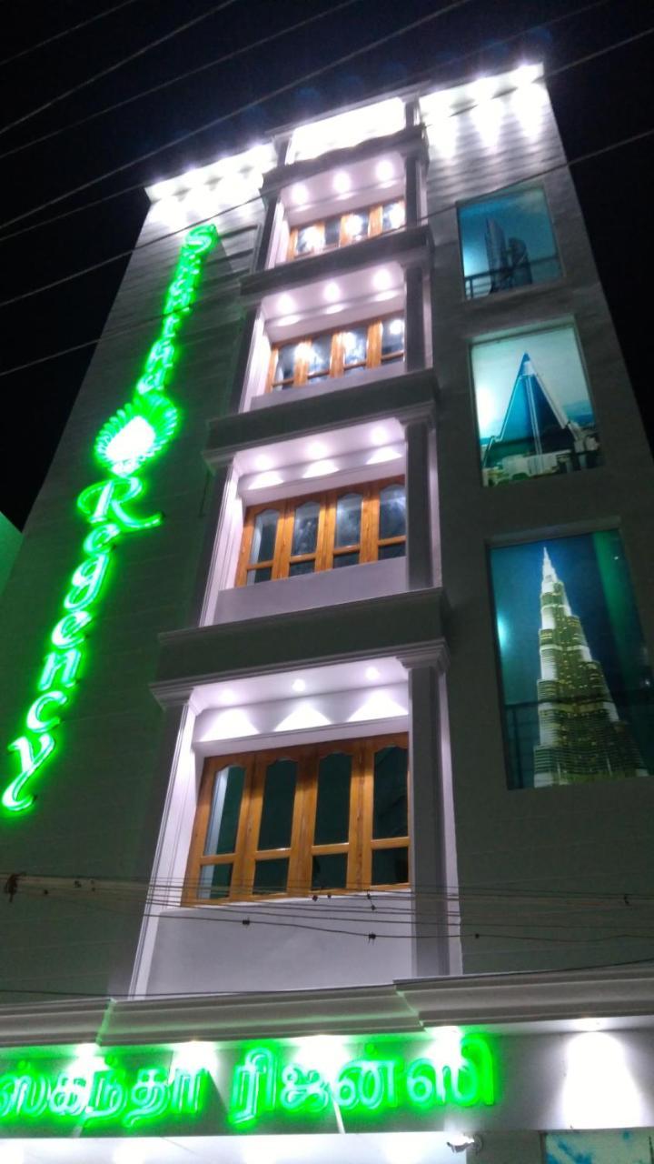 فندق سكانثا ريجنسي Tiruchchendūr المظهر الخارجي الصورة