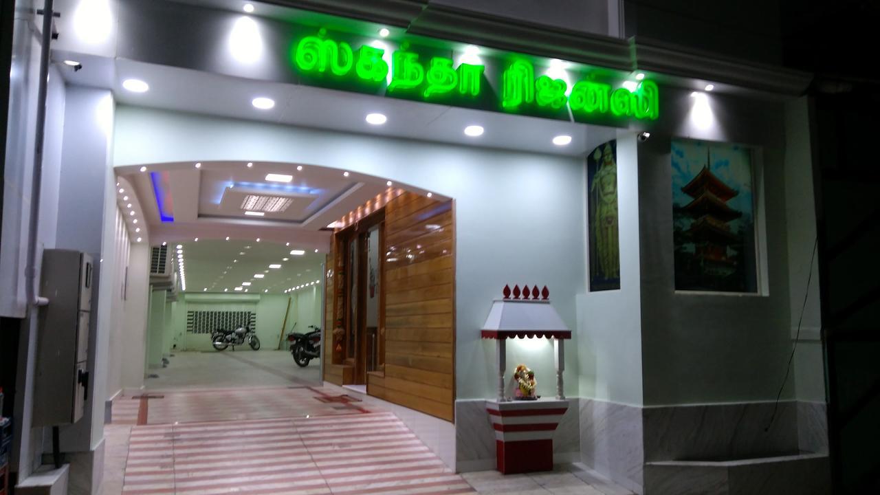 فندق سكانثا ريجنسي Tiruchchendūr المظهر الخارجي الصورة